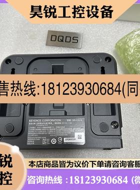 议价:现货  SRCG14 SRB1基恩士SRPU1 SRLR1 SRHL1 SRH6W S