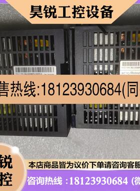 议价:汇川模块电源GL10PS2新有量