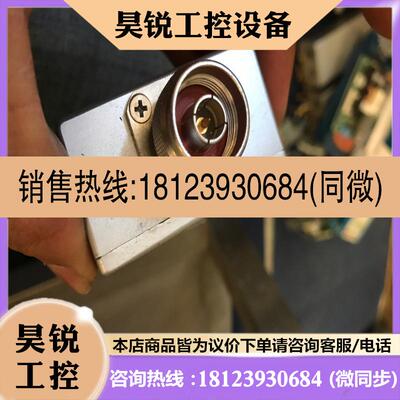议价:IHH 1356TPE/TPA TPE/TPAC
