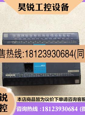 议价:原装永宏PLC FBS-32MN/32MAT2-AC/32MAR2-AC/32MCT2-AC