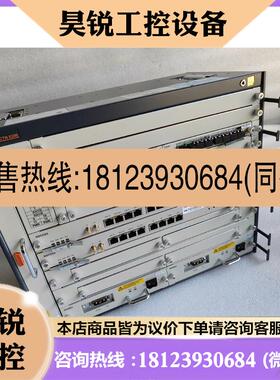 议价:中兴 ZXCTN 6300传输设备整机 R16E1F1,