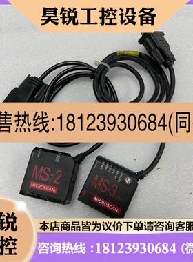 议价:美国 MS-3/FIS-0003-0229G ,。台湾版