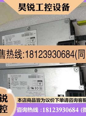 议价:原装DPS-1500AB-3 A RH2485 RH2288H RH1288 V3 服务器电源