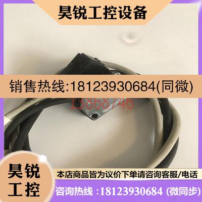 议价:施耐德对射光电 XUM2ANCNL2R  XUM2AKCNL2T