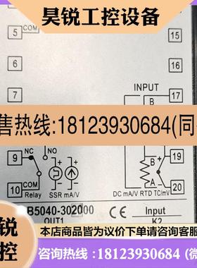 议价:NDB5040-302000 YEONG HORNG YH489 YH-489 4896 台湾毅鸿