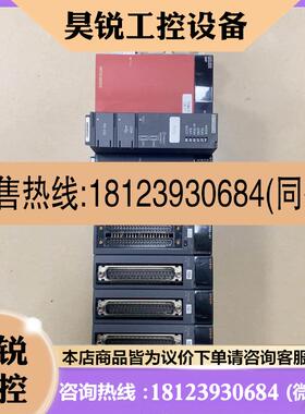 议价:三菱Q系列PLC一套基板Q68B电源Q61PQ172C