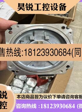 议价:品~三菱编码器OSA405S5AS