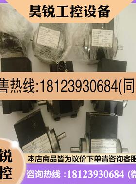 议价:MAGTROL TM304011 TM303011 各2