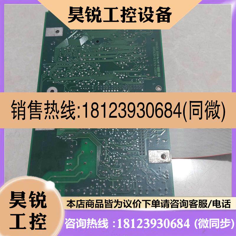 议价:西门子ECO变频器主板CPU板G85139-E1721-A88/G85139-E1721-