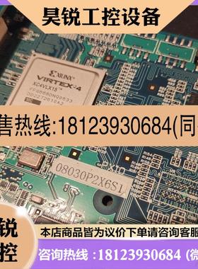 议价:itl pxio legacy upio 控制卡数量 采集卡