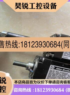 议价:ab电机 mpai-b3150cm34a