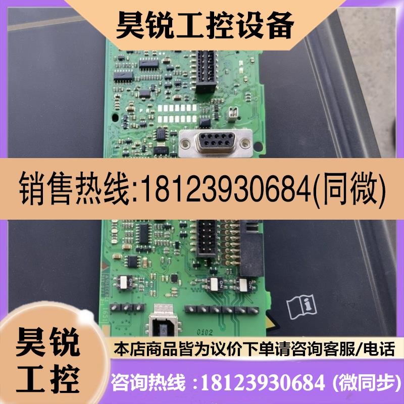 议价:丹佛斯主板FC-302,130B7002 A2/13