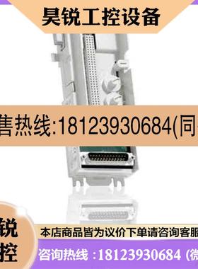 议价:ABB  TU812V1  3BSE013232R1