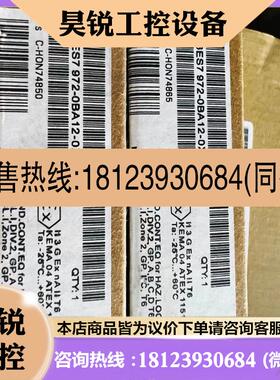 议价:DP头 6es7972-0ba12-0xa0