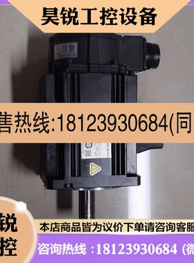议价:电机MSMF102L1H6M  1kw可配驱动器也可单卖,商品