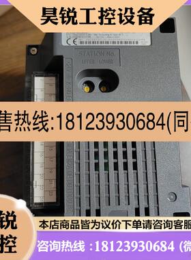 议价:普罗菲斯AGP3000H-ADPCOM-01,没[]