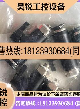 议价:CHLEIC气立可接头 QVAB6M5 球形开关QVAB-6