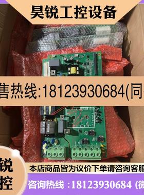 议价:TINT4311 4321 4331 ACS580驱动板 批