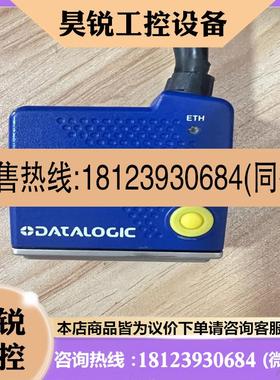 议价:得利捷扫描头M120 310-011200 211-000