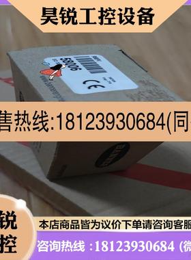 议价:BANNER色标传感器R55FV邦纳