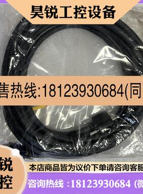 议价:FZ-VSB3基恩士FZ-VSL3 FZ-VSB35M FZ-VSLB3 FZ-VS3 FZ-SC2M