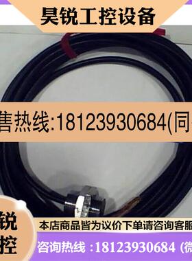 议价:货KEYEN感CE接新近传器PH114全带现包装