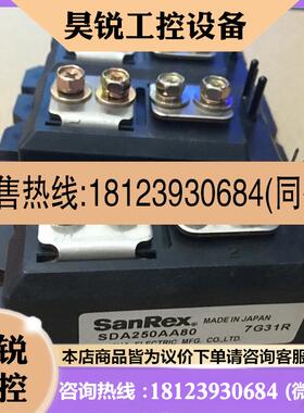 议价:SSA300AA120 SDA300AA80 SDA150B