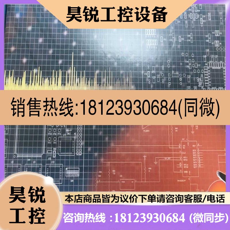 议价:进口原装TI德州仿真器 TMDSEMU560V2STM-U