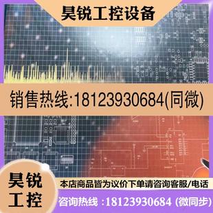 議價(jià) TI德州仿真器 TMDSEMU560V2STM 進(jìn)口原裝