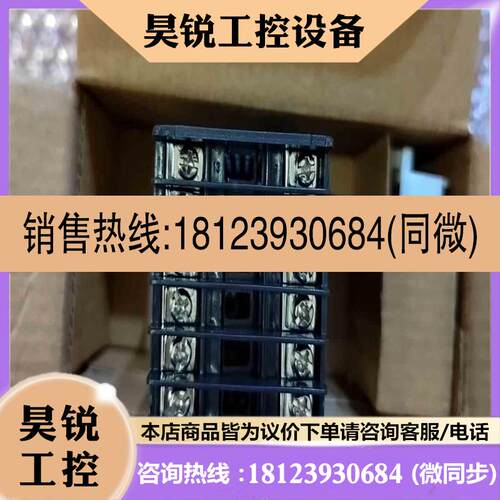 议价:RKC智能温控仪表CH102FD08-MAN-NN 直拍前