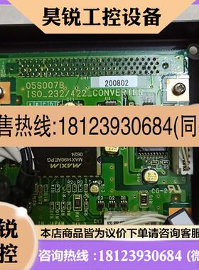 议价:原装三菱MS-A1191 05S007B ISO-232/422-CONVERTER