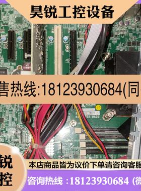 议价:现货 凌华IMB-M43工业主板 51-44702-0A30