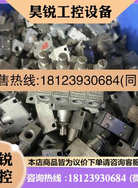 议价:SMC标准型速度控制阀 直通型:AS2000-01 AS