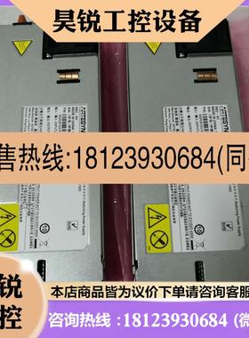 议价:润成450W电源 MCLA-0450-1000 8SSP50F33279A1ZS47R0073雅