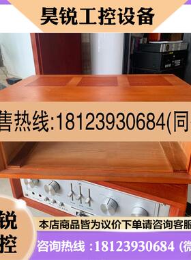 议价:适用于马兰士1122,1152,1180,PM6,1250
