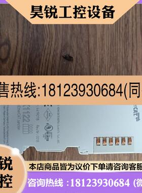 议价:倍福Ek1122EL4001EL3001EL1889