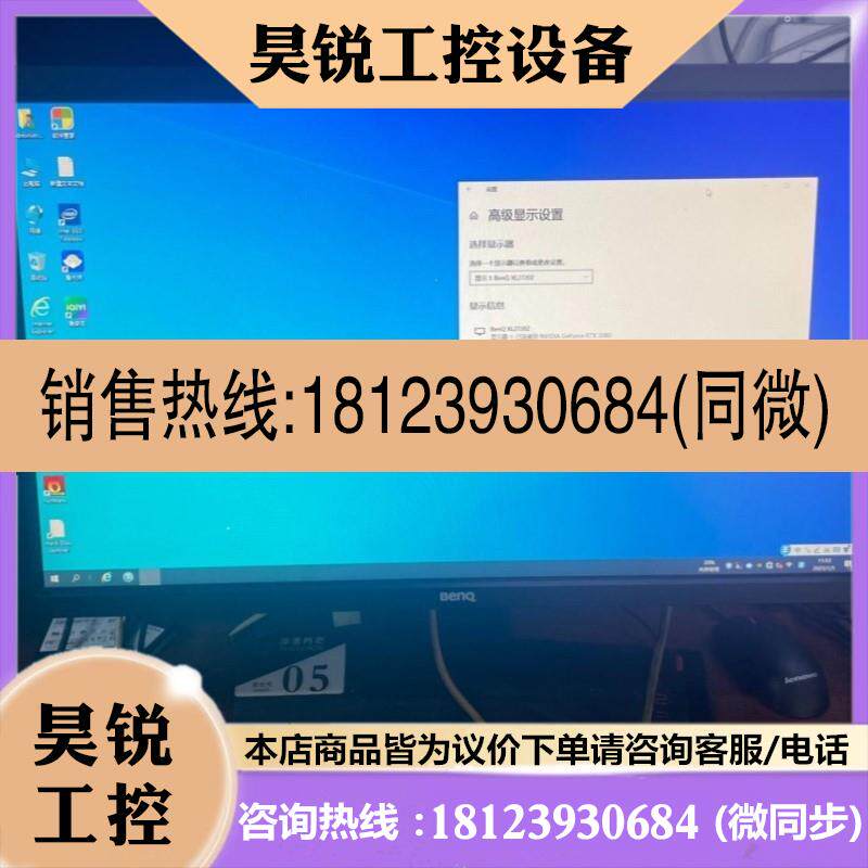 议价:明基XL2720-B 27寸144赫兹液晶显示器 卓威27寸【】