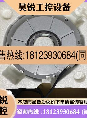 议价:海德汉编码器rcn729 rcn8380现货,