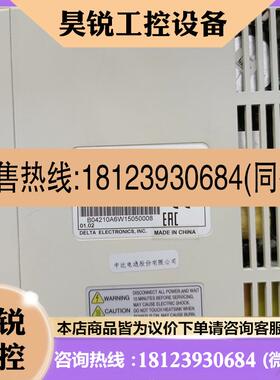 议价:原装台达伺服电机驱动器 ASD-B0421-A/ECMA-C30604RS