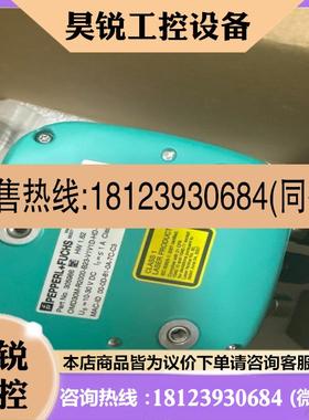 议价:P+FOMD30M-R2000-B23-V1V1D-