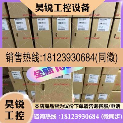 议价:48V电源2866695