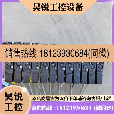 议价:美国MAC电磁阀45A-MAK-DFBJ-1KA   24V