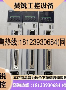 议价:三丰3影像测量仪,,qv202,好的,拆配件卖。貌似