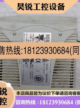 议价:SPD2460瑞士佳乐正品欧洲carlo开关电源24适用