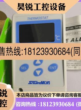 议价:原装鹭宫调速器RGEX3R67RGEZ1N47RGEZ1Q47RGE