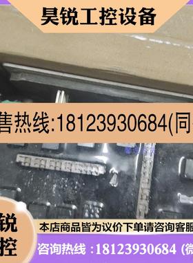 议价:581D331C581B381B581B700C581