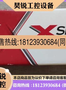 议价:186005270 沃特世色谱柱