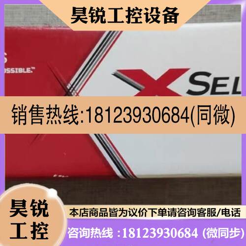 议价:186005270 沃特世色谱柱
