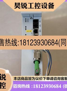 议价:LTI MOTION路斯特伺服驱动器SOCM-1.0006.1100.0原装 现货