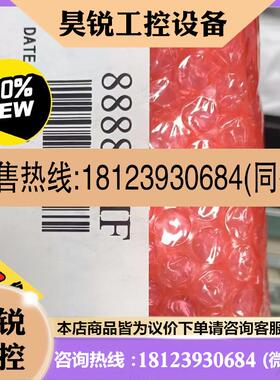 议价:8888-EIF镜组实物拍前先
